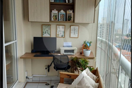 Apartamento Á VENDA na Vila Clementino - Estuda permuta.