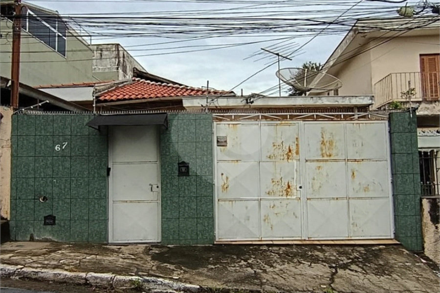 Casa Térrea à venda com 2 quartos em Chora Menino, São Paulo, SP