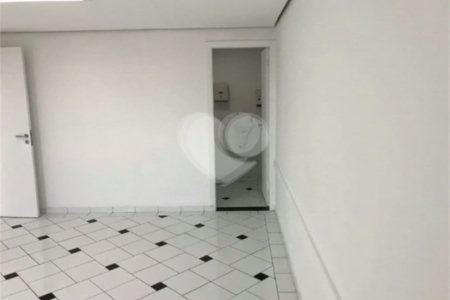 Sala para alugar em Santo Amaro, São Paulo, SP