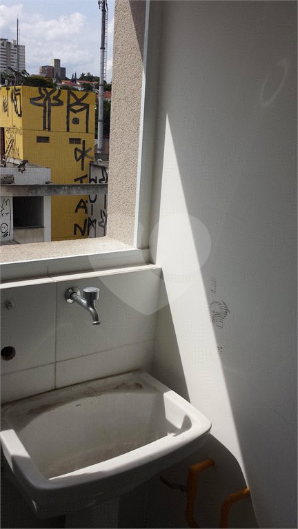Apartamento à venda com 2 suítes em Vila Madalena, São Paulo, SP