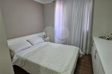 Apartamento à venda com 2 quartos, sendo 1 suíte, em Vila Bertioga, São Paulo, SP