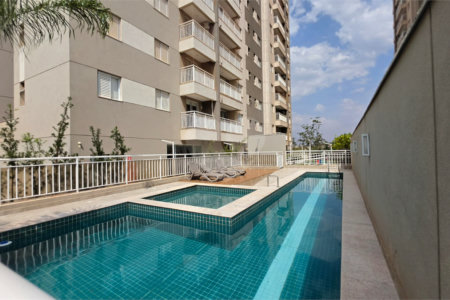 Apartamento à venda com 2 quartos, sendo 1 suíte, em Vila Amélia, Ribeirão Preto, SP