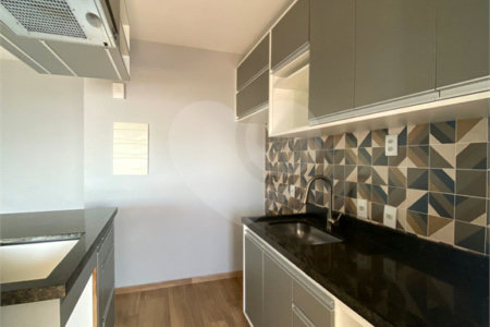 Apartamento à venda com 2 quartos, sendo 1 suíte, em Tatuapé, São Paulo, SP