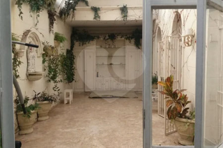 Casa à venda com 4 suítes em Alto da Boa Vista, São Paulo, SP