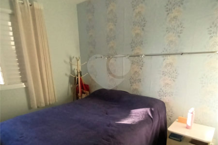 Apartamento à venda com 3 quartos, sendo 1 suíte, em Mooca, São Paulo, SP