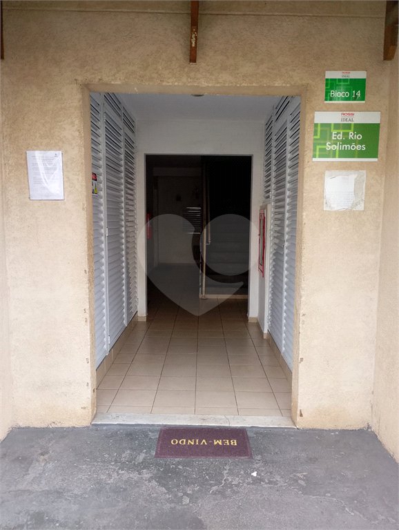Apartamento à venda ou para alugar com 3 quartos em Campo Grande, Rio de Janeiro, RJ