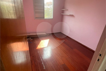 Apartamento à venda com 2 quartos em Vila Inglesa, São Paulo, SP