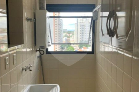 Apartamento à venda com 2 quartos, sendo 1 suíte, em Vila Hamburguesa, São Paulo, SP