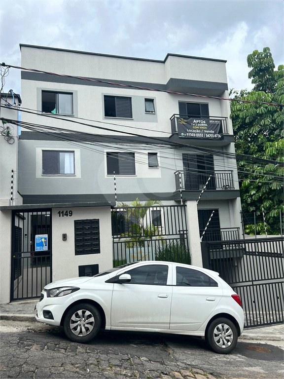 Apartamento à venda com 1 quarto em Vila Medeiros, São Paulo, SP
