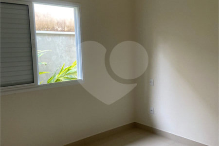 Casa à venda ou para alugar com 3 suítes no condomínio Portal das Tipuanas, Araraquara - SP