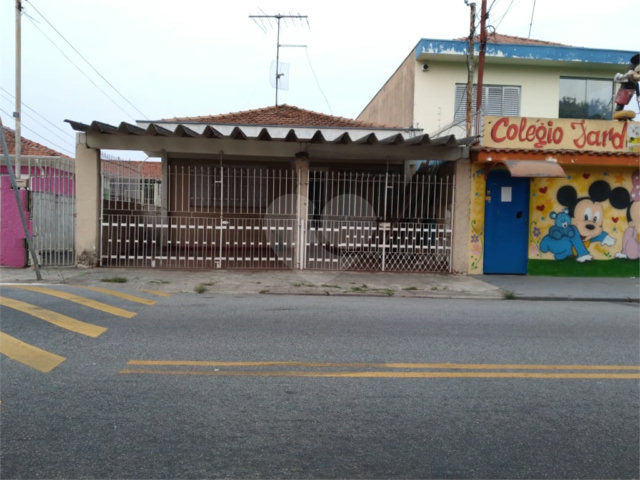 Casa Térrea à venda com 2 quartos em Tremembé, São Paulo, SP