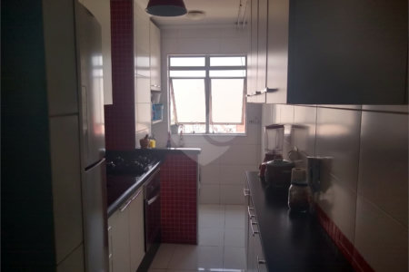 Apartamento à venda com 2 quartos em Brás, São Paulo, SP