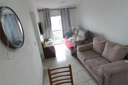Apartamento à venda com 2 quartos em Jardim Umarizal, São Paulo, SP