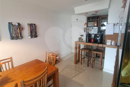 Apartamento à venda com 3 quartos, sendo 1 suíte,  em Jaguaré, São Paulo, SP