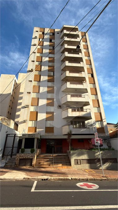 Apartamento à venda com 2 quartos, sendo 1 suíte,  no Centro, Ribeirão Preto, SP