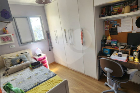 Apartamento à venda com 2 quartos em Parada Inglesa, São Paulo, SP