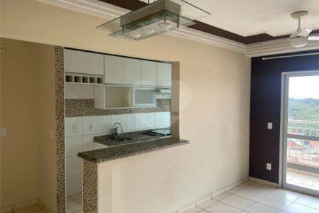 Apartamento à venda com 2 quartos, sendo 1 suíte,  em Residencial e Comercial Palmares, Ribeirão Preto, SP