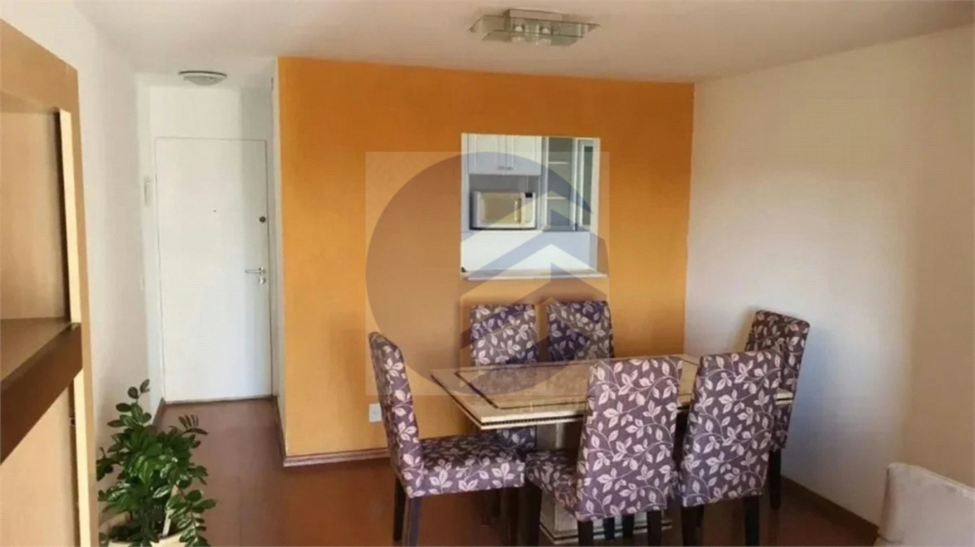 Apartamento à venda com 3 quartos em Butantã, São Paulo - SP