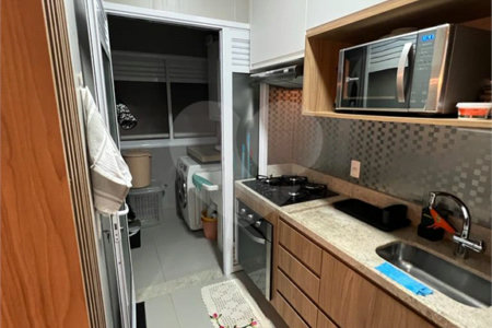 Apartamento 2 Dorm 1 Suite - Porteira Fechada - Bela Vista