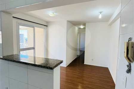 Apartamento para Locação no Condomínio Conquista Aramaçan – Santo André!