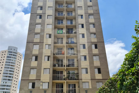 Apartamento à venda com 65m² -Cambuci