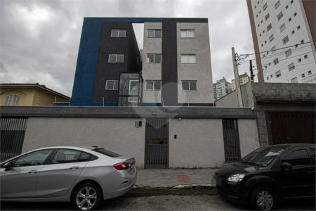 Apartamento à venda - Vila Gumercindo - 2 dormitórios - novo