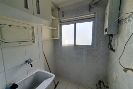 Apartamento à venda com 2 quartos, sendo 1 suíte, em Jaguaré, São Paulo - SP