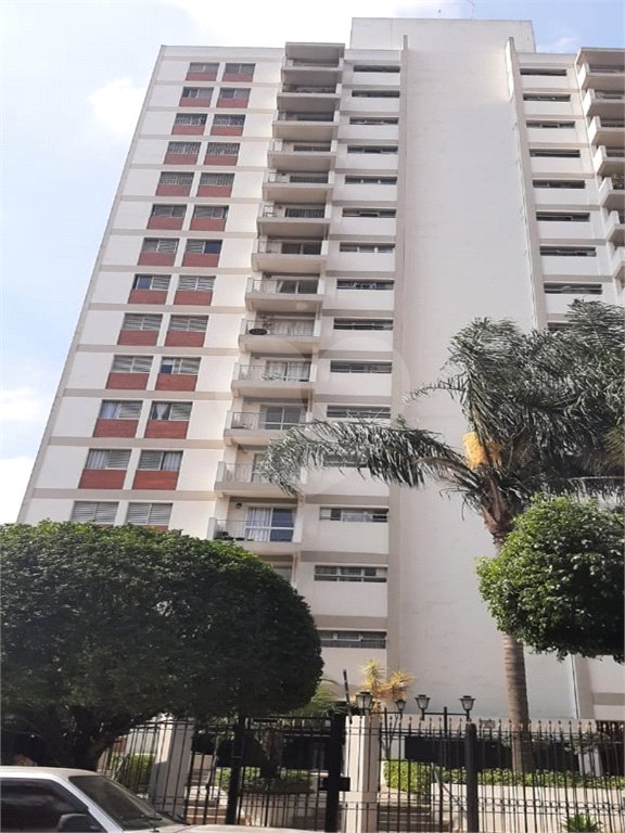 Apartamento à venda no Ipiranga, 2 quartos