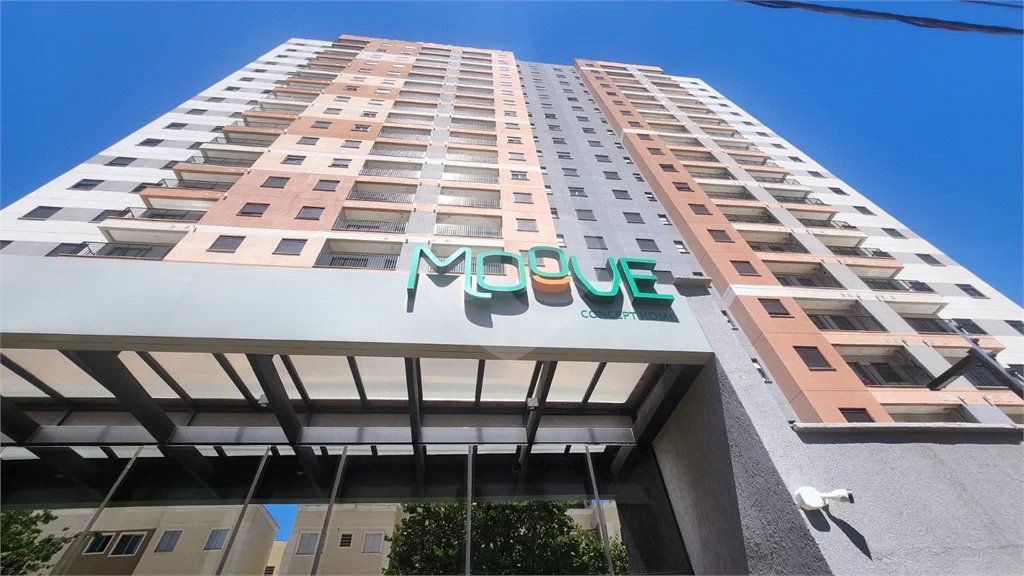 Apartamento à venda com 2 quartos, sendo 1 suíte,  no Centro, Araraquara, SP