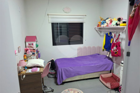 Casa à venda com 3 suítes no condomínio Residencial Quinta da Mata Ribeiião Preto, Ribeirão Preto - SP