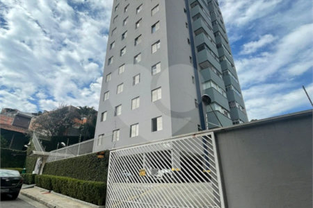Apartamento à venda com 2 quartos em Vila Inglesa, São Paulo, SP