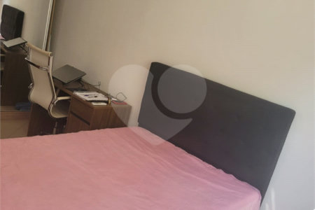 Casa à venda com 2 quartos no condomínio Ipomeias, São Paulo - SP