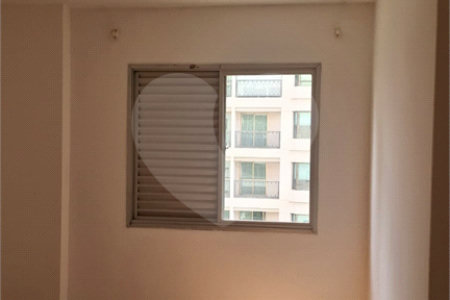 Apartamento à venda com 2 quartos em Itaim Bibi, São Paulo, SP