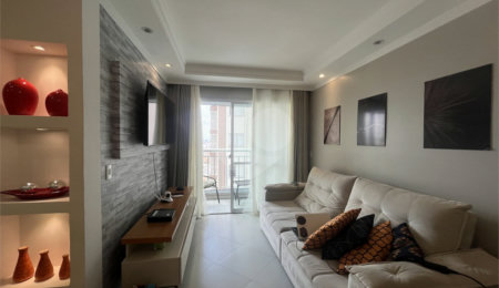 Apartamento à venda com 2 quartos em Vila Paiva, São Paulo, SP