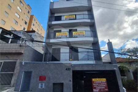 Apartamento à venda com 2 quartos em Vila Mazzei, São Paulo, SP