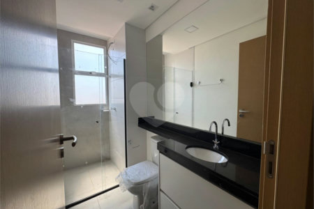 Apartamento à venda ou para alugar com 2 quartos, sendo 1 suíte, em Jardim Sumaré, Ribeirão Preto, SP