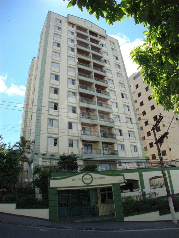 Apartamento à venda com 3 quartos, sendo 1 suíte, em Mandaqui, São Paulo, SP