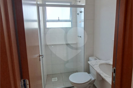 Apartamento à venda com 2 quartos em Jardim Arpoador, São Paulo, SP