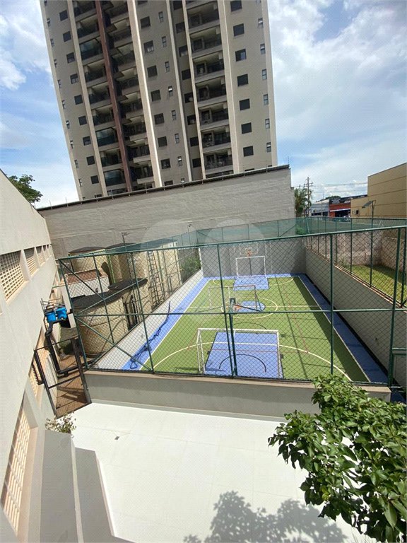 Apartamento à venda com 3 quartos, sendo 1 suíte,  em Vila Santana, Araraquara, SP
