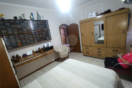 Casa à venda com 4 quartos, sendo 1 suíte, em Jardim Silvânia (vila Xavier), Araraquara, SP