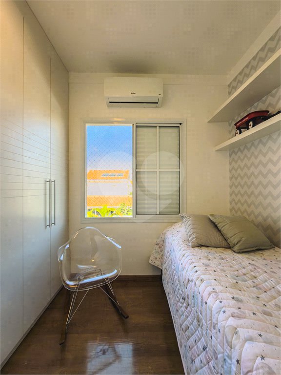 Casa à venda com 3 quartos, sendo 1 suíte, no condomínio Casa Bella Bosque Residencial, Indaiatuba - SP