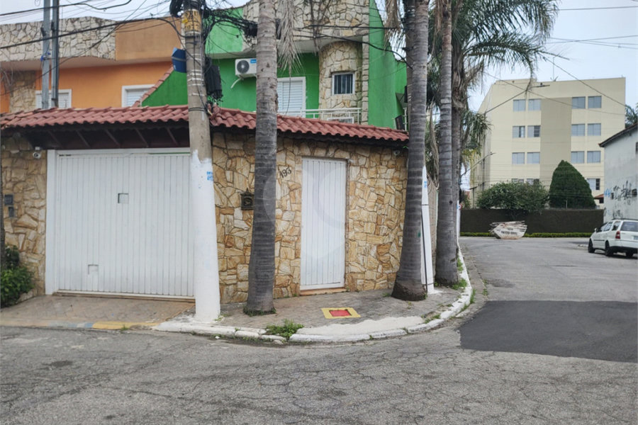 Sobrado à venda com 2 suítes em Vila Carrão, São Paulo, SP