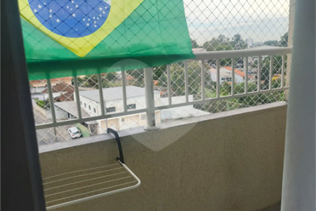Apartamento à venda com 2 quartos em Jardim Amália, São Paulo, SP