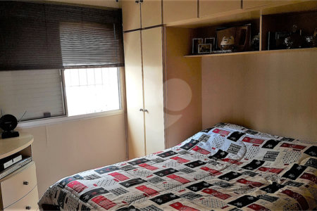 Apartamento à venda com 2 quartos em Aclimação, São Paulo, SP