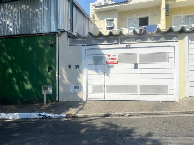 Sobrado à venda com 3 suítes em Lauzane Paulista, São Paulo, SP