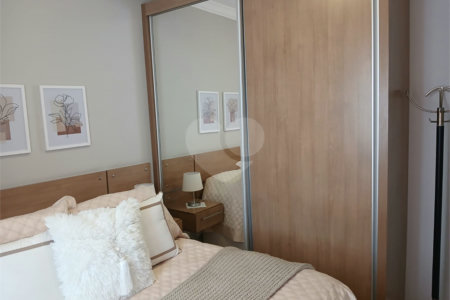 Apartamento à venda com 2 quartos em Campo Belo, São Paulo, SP