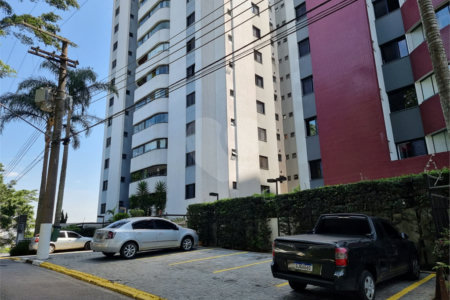 Apartamento à venda ou para alugar com 1 suíte em Fazenda Morumbi, São Paulo, SP