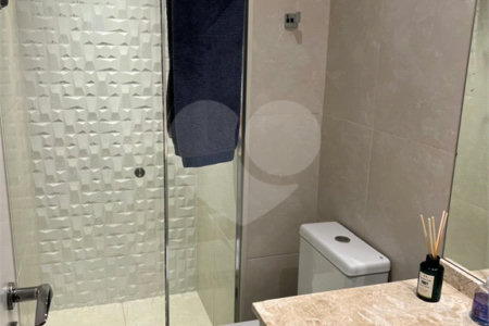 Apartamento à venda com 2 quartos, sendo 1 suíte, em Santo Amaro, São Paulo, SP