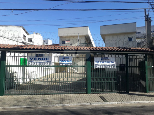 Casa à venda com 1 quarto no condomínio Vilaggio Friorentino, São Paulo - SP