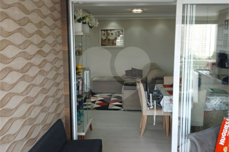 Apartamento à venda com 2 quartos, sendo 1 suíte, em Barra Funda, São Paulo, SP